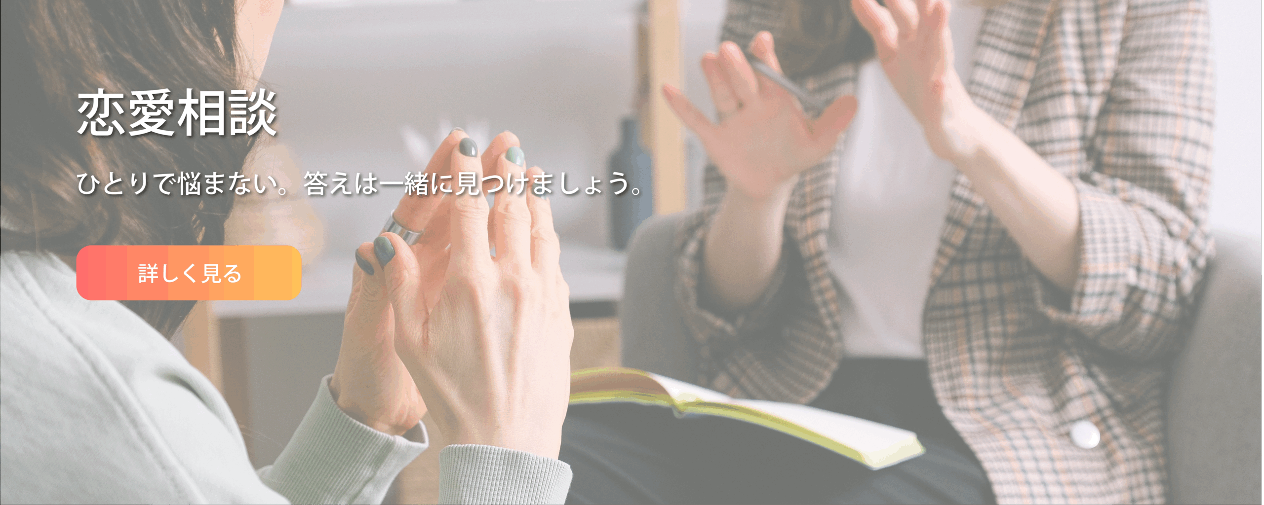 slide004