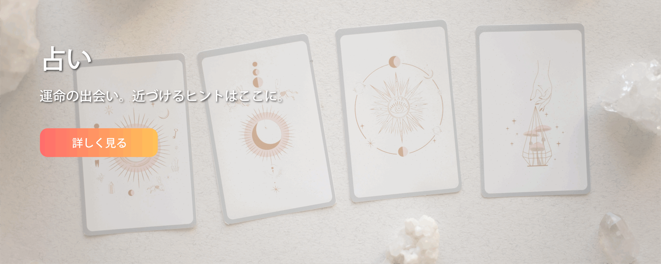 slide005
