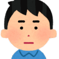 テスト さんのプロフィール写真