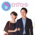 本部 さんのプロフィール写真